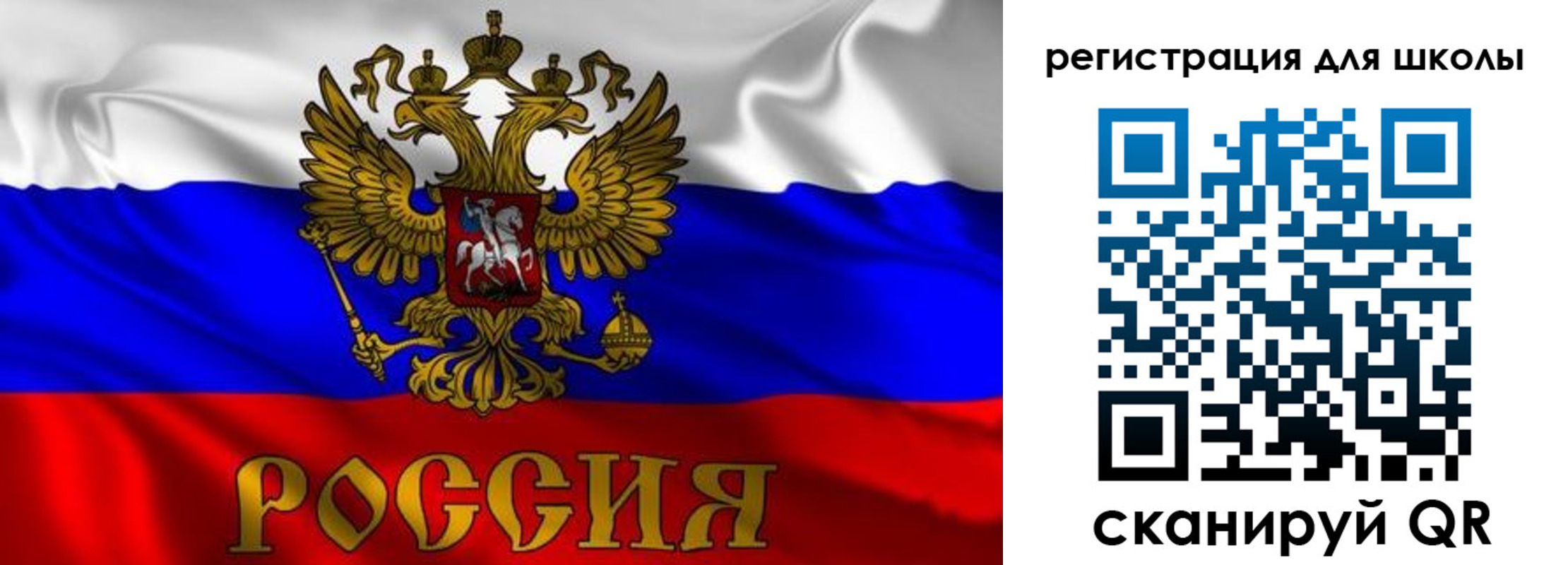 пропишу в квартире в Сосногорске